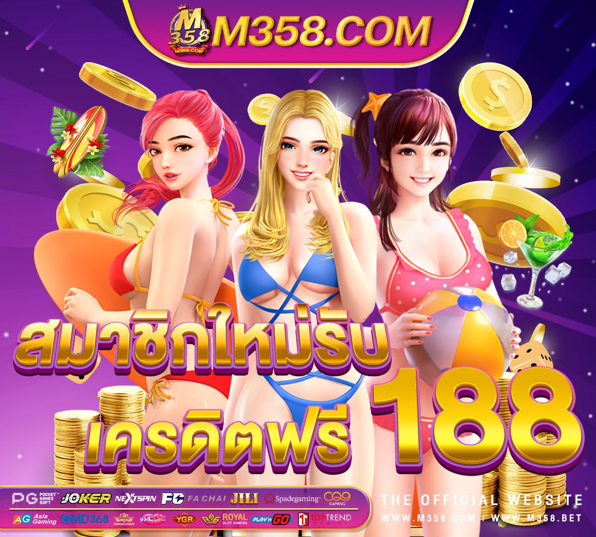 slotxoสมัครสมาชิก slot คือ